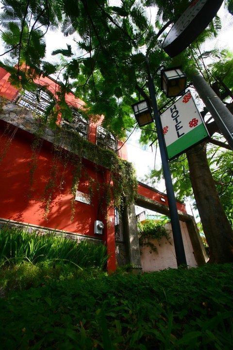 Arbol De Fuego Eco-hotel 3*